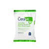 Buy CeraVe Hydrating Makeup Removing Plant-Based Wipes