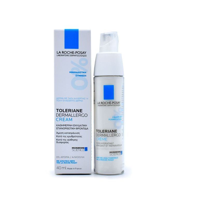 Buy La Roche Posay Toleriane Dermallergo 0% Daily Repair Moisturiser 40ml